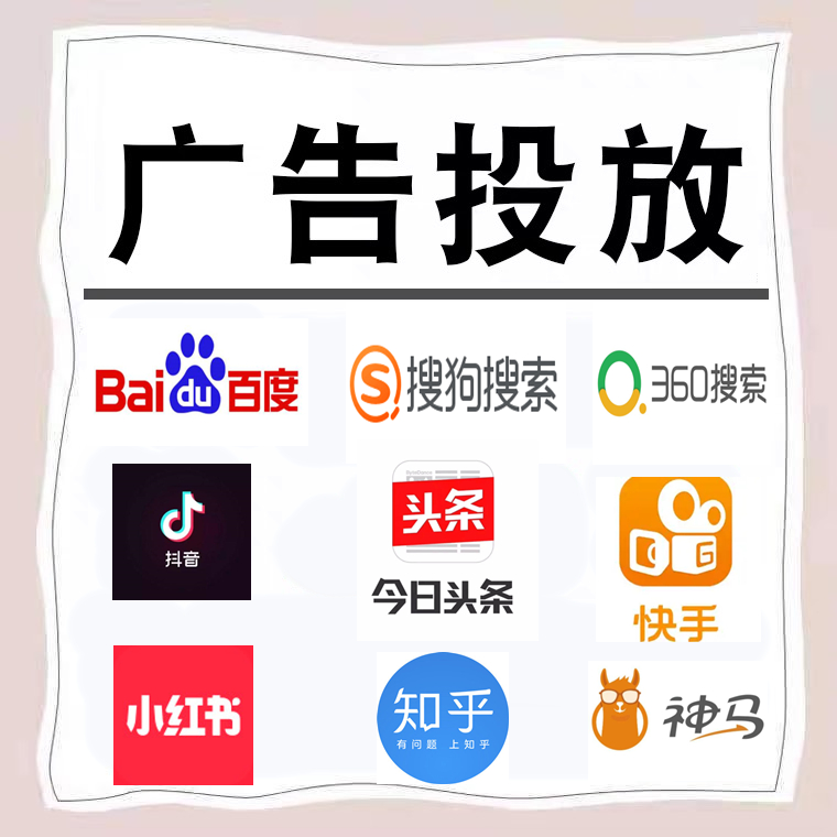 泗洪卫浴今日头条高返点行发户